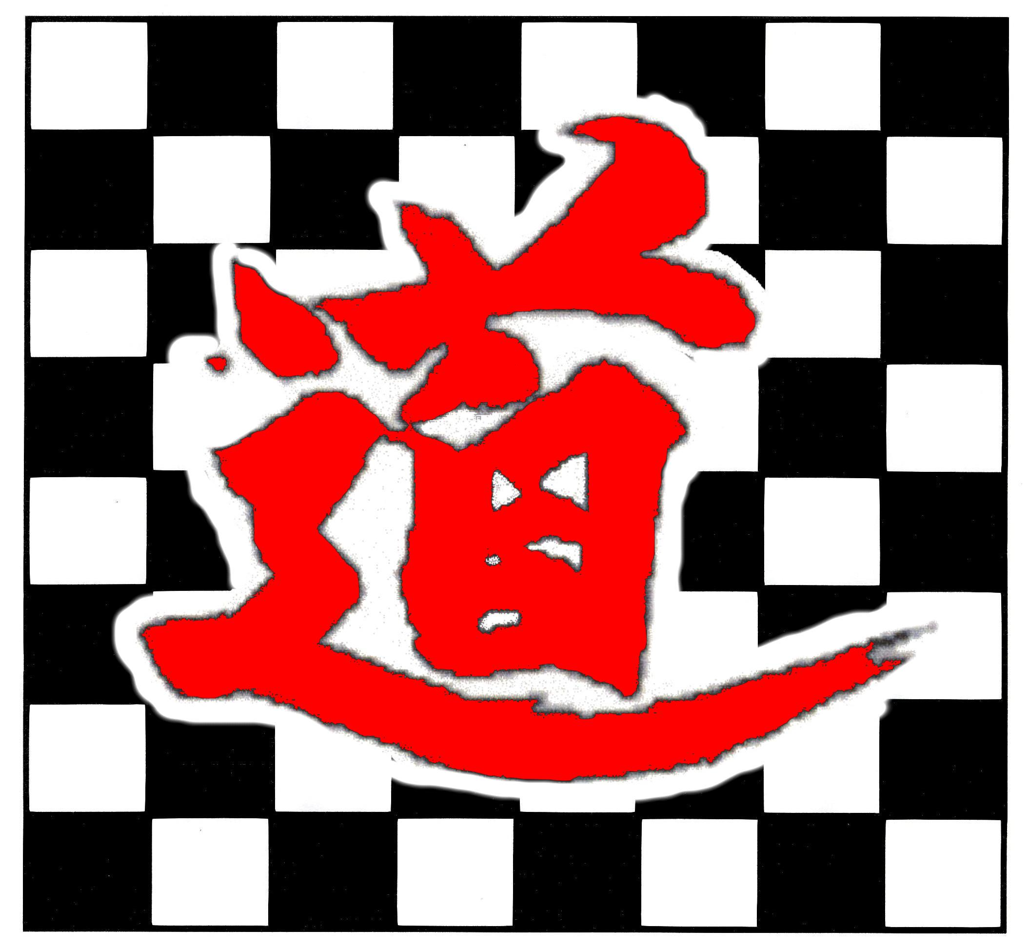 logo SKD